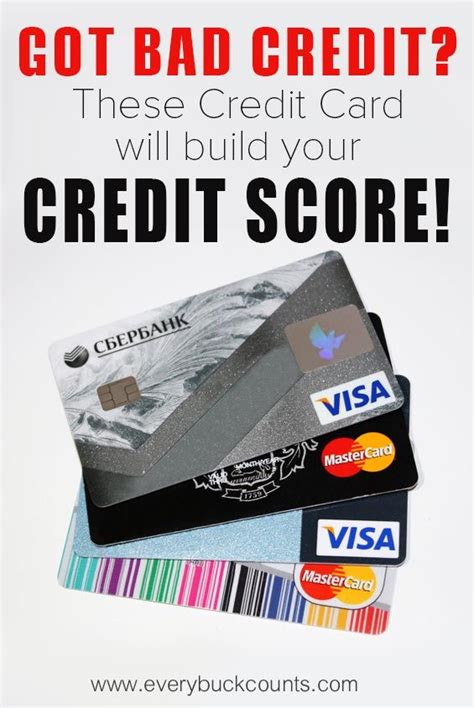These cards require a security deposit (often $200) that becomes your line of credit. Got Bad Credit? These Credit Cards will build your Credit Score! | Credit score, Credit repair ...