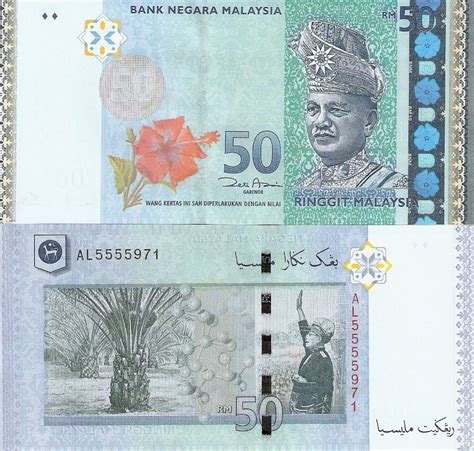 Malaysia 50 ringgit 1989 geldschein banknote lima puluh ringgit ef. MALAYSIA 50 Ringgit Banknote World Money Currency BILL ...