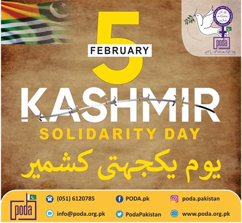 Kashmir Solidarity Day 5 February Poda