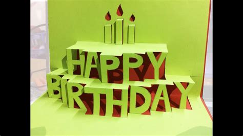 Make A 3d Happy Birthday T Card Easy Youtube