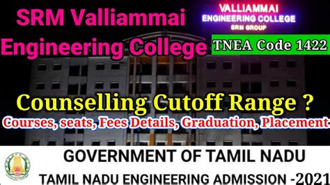 SRM Valliammai Engineering College Chennai Department Wise TNEA Cut