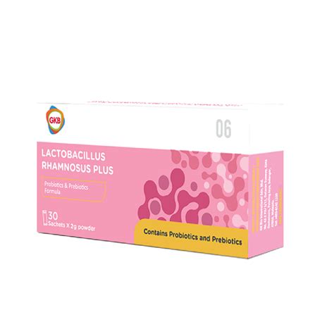 Gkb Lactobacillus Rhamnosus Powder Mal21046063nc