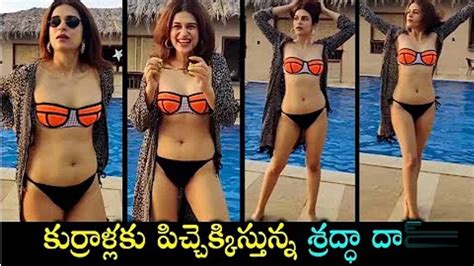 Actress Shraddha Das Looks H0t In Swimsuit Shraddha Das Latest Videosrestha Media Youtube