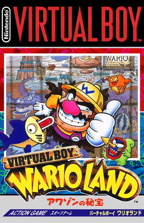 Wario Land Vb Japanese Poster 11 X 17 By Vgtabloidposters On Deviantart
