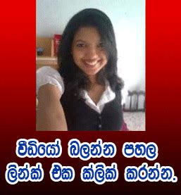 Lanka Badu Numbers Sinhala Wal Kello Supirikello Sinhala Hot Sex Picture