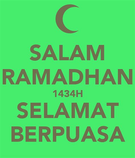 Salam Ramadhan 1434h Selamat Berpuasa Poster Aziemah Keep Calm O Matic