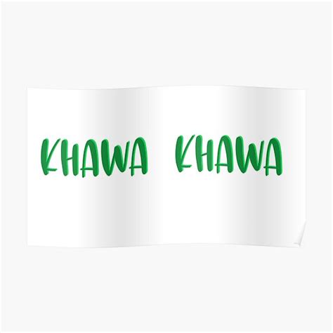 Khawa Khawa Simple Poster For Sale By Mimibounar Redbubble