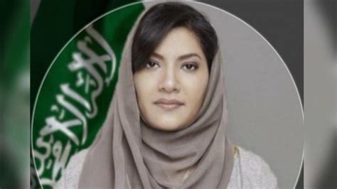 Saudi Princess Reema Bint Bandar Named As Saudis New Ambassador To The
