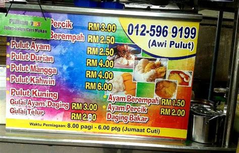 Murah, banyak pilihan, senang dan sedap. Tempat Makan BEST di Alor Setar Kedah -Pilihan JJCM TV3