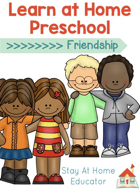 Free Friendship Preschool Lesson Plans - Stay At Home Educator