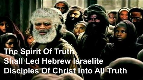 Hebrew Israelite Seed Of Abraham Tribe Of Judah Disciple Of Yahawashi