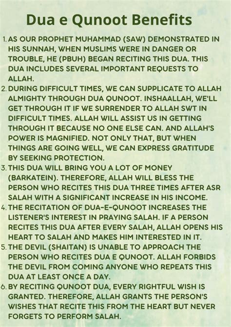 Dua E Qunoot Supplication Of Witr Prayer Quran Easy Academy