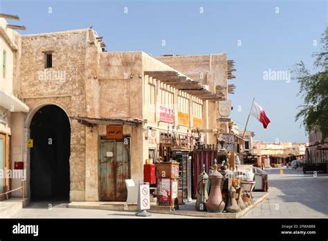 View Of A Building Representing Modern Arabic Architecture In Souq