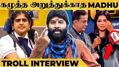 Hi friends we have 60 k subscribers on our main channel due to copyright from star maa am uploading bigg boss trolls in. Bigg Boss மரண கலாய் - Cool Suresh Ultimate Troll Interview ...