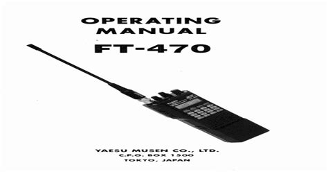 Download Pdf Yaesu Ft 470 Operating Manual Repeater Builder · Title