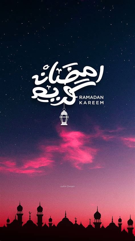 Ramadan Kareem Arabic Typography Black Blue Egypt Galaxy Iphone
