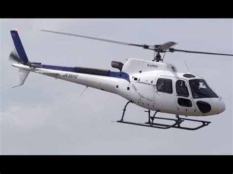 The b3 variant is a higher performance model powered by an arriel 2b engine equipped with a single channel decu (digital engine control unit). Helicopter Airbus Helicopters AS350B3 JA35HD DHC/DHCヘリコプター ...