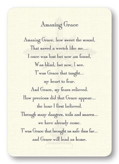 Large Print Amazing Grace Lyrics Printable