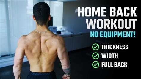 The Best At Home Back Workout For Growth No Equipment