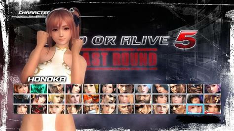 Dead Or Alive 5 Last Round Gust Mashup Swimwear Honoka And Liliana Official Promotional Image