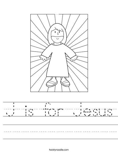 J Is For Jesus Worksheet Jesus Preschool Crafts Easter Worksheets