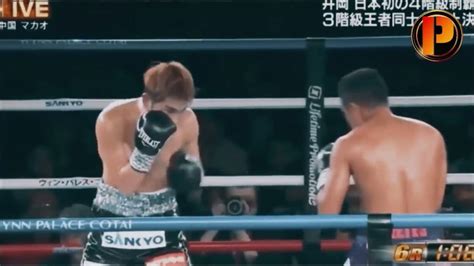 Donnie Nietes Vs Kazuto Ioka Rematch Full Fight Highlights Repeat Or