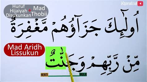 Mengurai Tajwid Surah Ali Imran Ayat 136 Cara Baca And Contoh