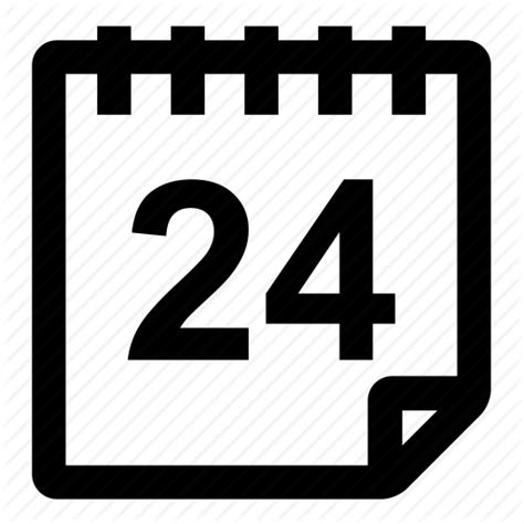 Date Icon Png 205510 Free Icons Library