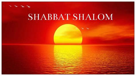 Shabbat Shalom Amazing Sunsets Sunset Background Sunset