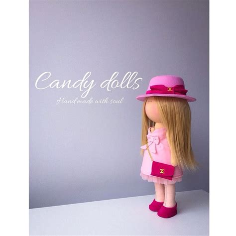 Yulias Webpack Candy Dolls Illusion 382