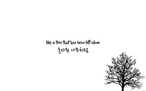 Bts Lyrics Desktop Wallpapers Wallpaper Cave