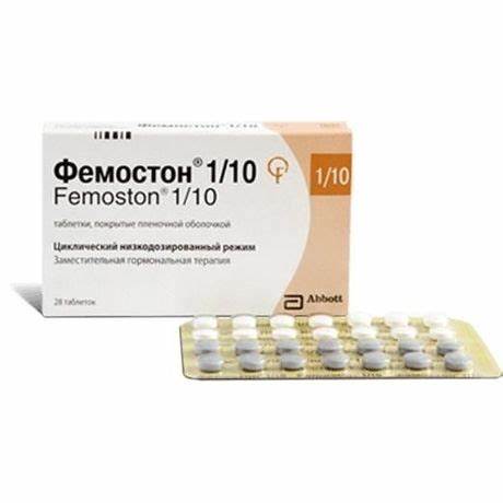 Фемостон 1/10 таб. п/пл. об. №28 — купить по цене 1 175 ₽ в аптеке Картинка - Фемостон 1/10 таб. п/пл. об. №28 — купить по цене 1 175 ₽ в аптеке