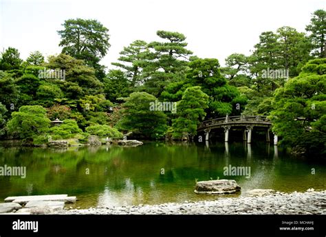 Japanese Garden Imperial Palace In Kyoto Stock Photo Alamy