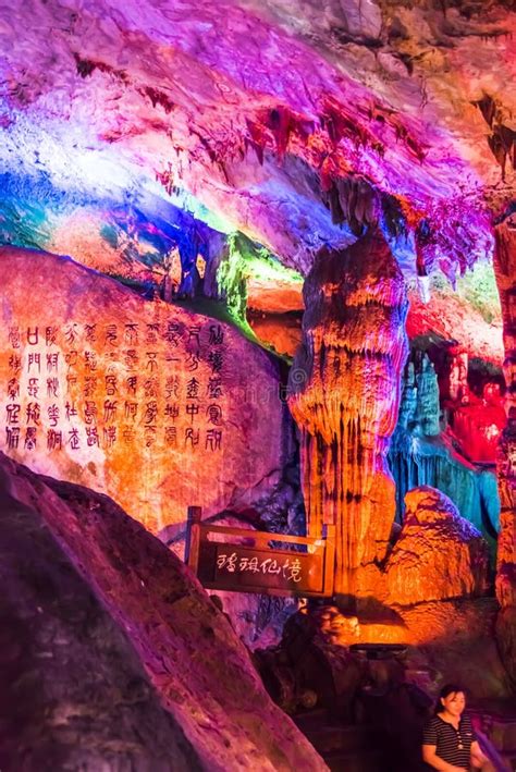 Dripstone Cave Reed Flute Cave Editorial Photography Image Of Asia