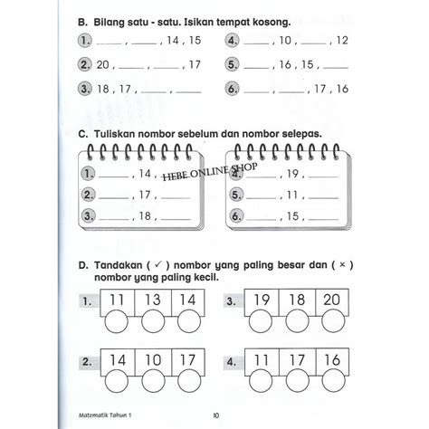 Soalan jawi tahun 1 via ummizubaidah.blogspot.com. Bank Soalan Matematik Tahun 1 Sjkt - Contoh Bu