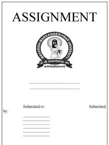 Assignment Front Page Formatdoc