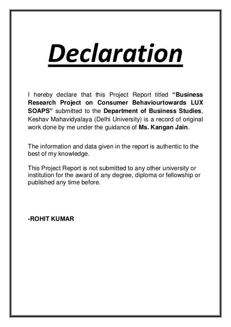 Declaration Sample For Project Certify Letter