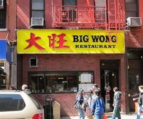 Maybe you would like to learn more about one of these? Most weird and shameless restaurant names that will shock ...