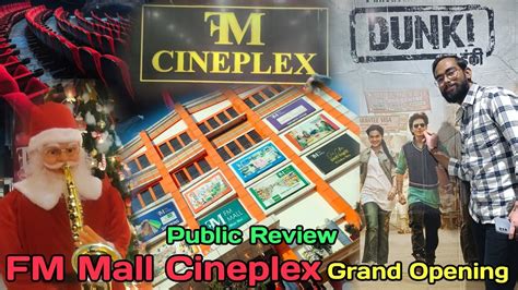 Fm Mall Multiplex Grand Opening Fm Mall Cinema Hall Fm Mall Cineplex Fm Mall Bhagalpur