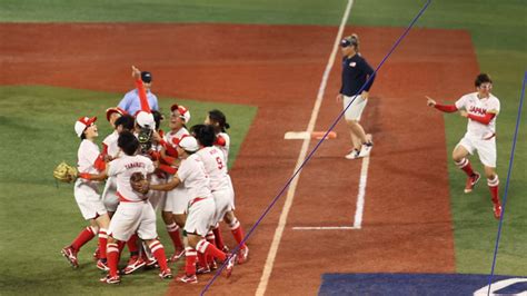 Japan Tops Us 2 0 For Softball Gold