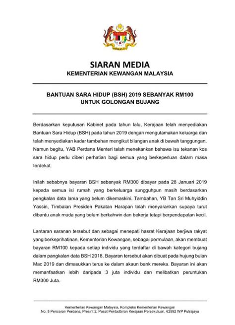 Tarikh bayaran bantuan sara hidup 2020 fasa 3 bulan julai 2020. Orang Bujang Bakal Terima Bantuan Sara Hidup (BSH) 2019 ...