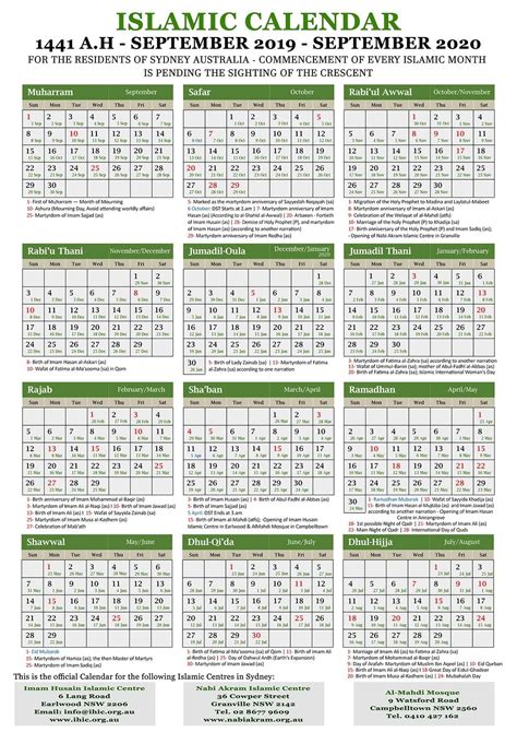 Extraordinary 2020 Calendar With Islamic Dates Islamic Calendar