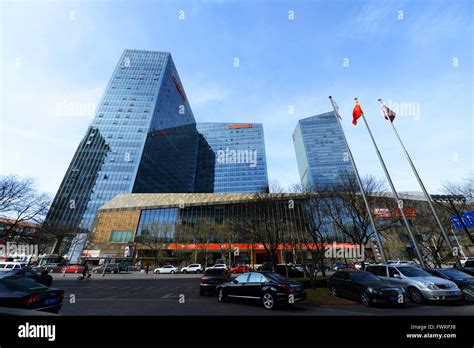 The Westin Beijing Chaoyang And New Modern Buildings Next To It Stock
