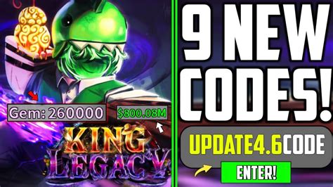 UPDATE 4.6 KING LEGACY CODES - KING LEGACY CODES 2023 - ROBLOX KING