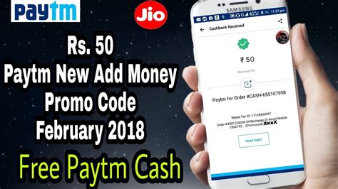 Rs50 Paytm New Add Money Promo Code February 2018 Paytm Jio