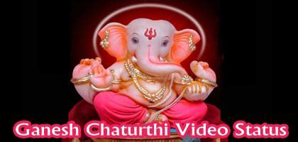 Whatsapp calls use your phone's internet connection rather than your cellular plan's voice minutes. Ganesh Chaturthi Whatsapp Video Status Download - New ...