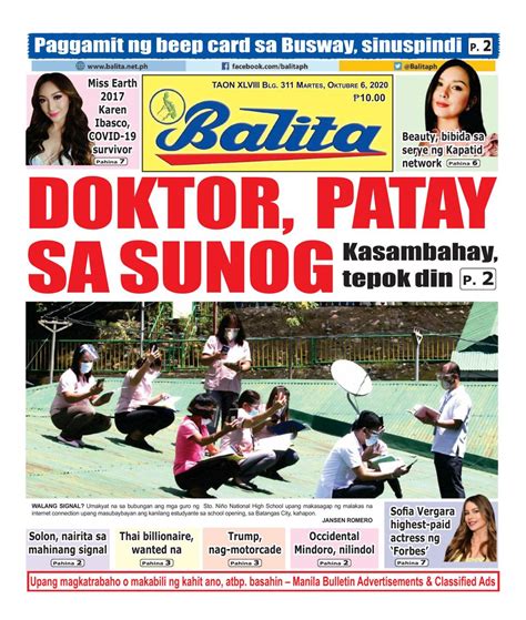 Balita October 6 2020 Newspaper Get Your Digital Subscription