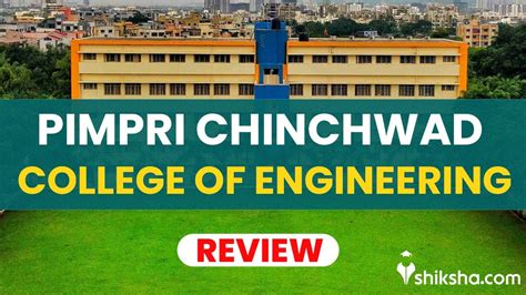 Pimpri Chinchwad College Of Engineering Pccoe Review Youtube