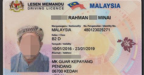 You need to renew driving license malaysia but don't know how? Malaysia : Competent Driving License (2016 — 2019 ...