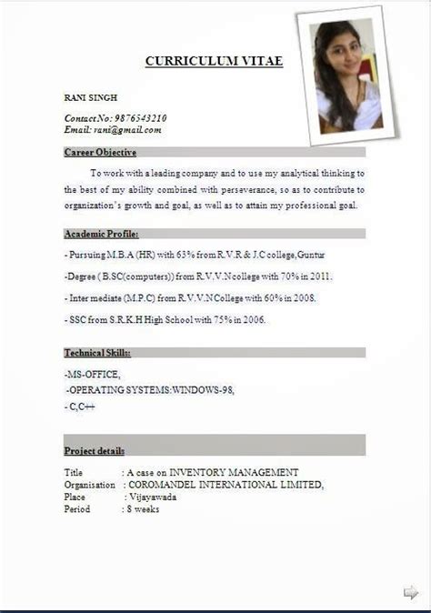 international resume format   resume format